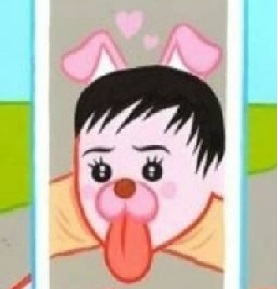 Avatar de Usuario